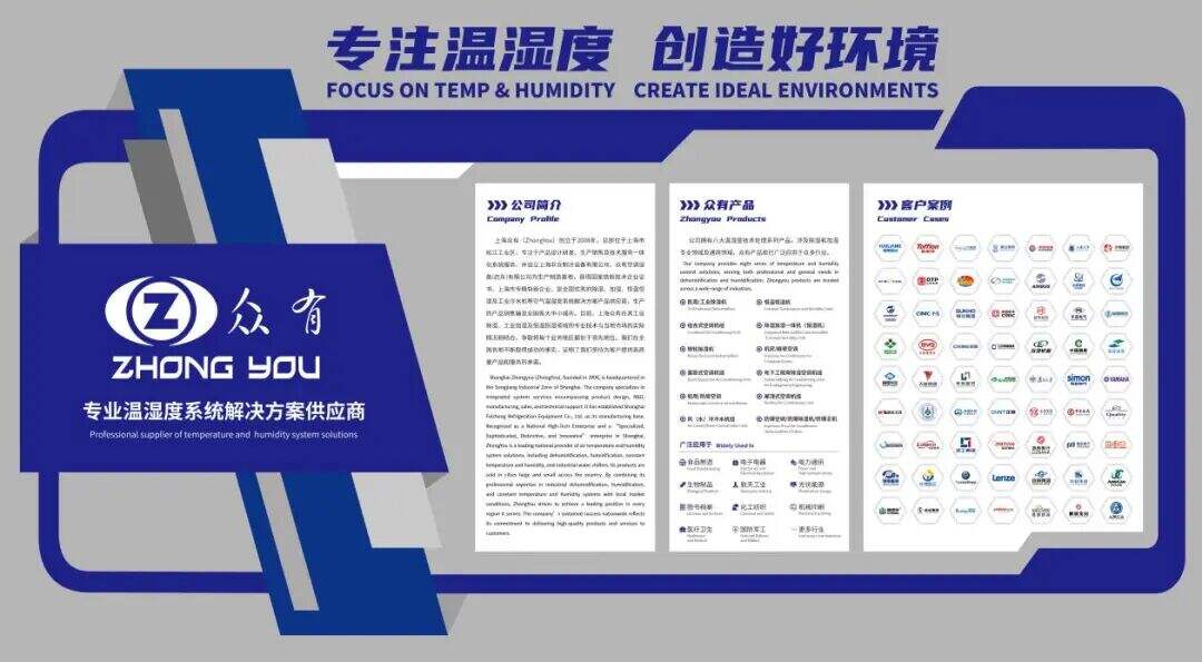 图片1.jpg 产能升级,智造赋能 || 非众新设备正式投产,助力生产效率再攀高峰
