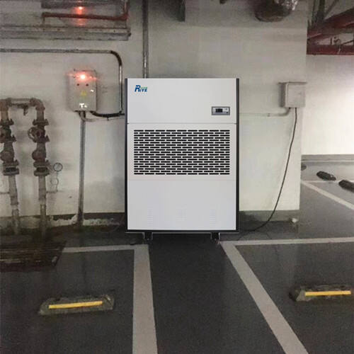 新地下室除濕機(jī)500.jpg