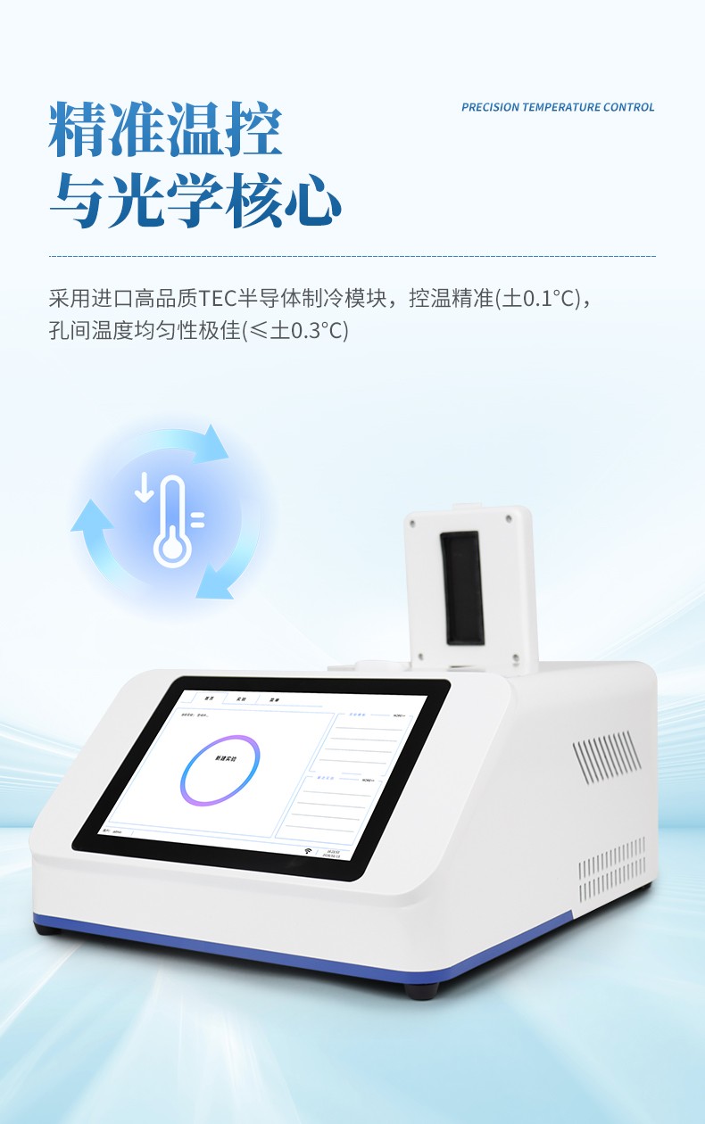 详情2_06.jpg 详情2_06.jpg