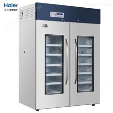 Haier/海爾HYC-1378冷藏箱2-8度