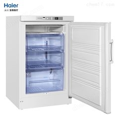 海爾DW-40L92低溫保存箱-40℃