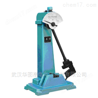 HC-300 手動沖擊試驗機