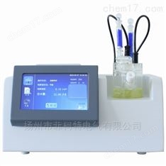 GC-2122C全自動(dòng)微量水分測定儀