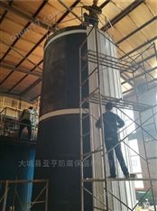 北京風機盤管保溫施工每米報價