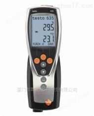 德國德圖tedto 635溫濕度計