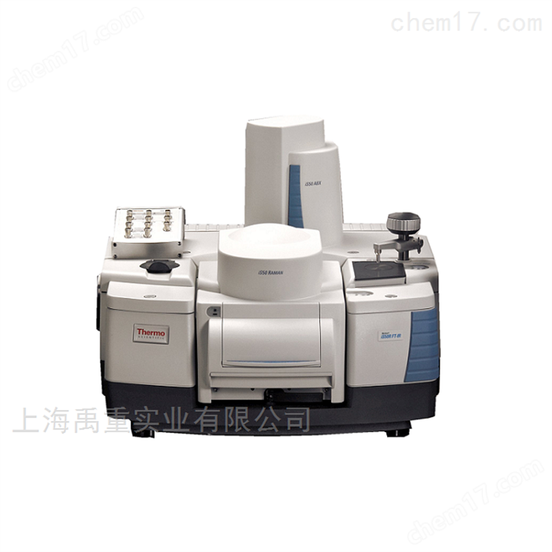 賽默飛紅外光譜儀