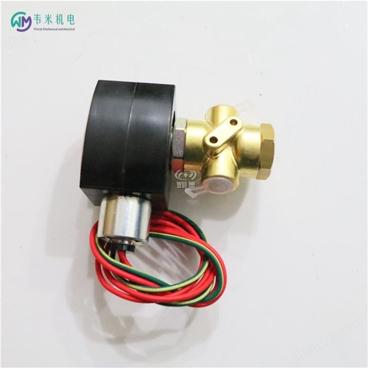 美國(guó)ASCO防爆電磁閥EF8320G203
