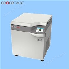 CL8R大容量低速冷凍離心機(jī)碳纖維轉(zhuǎn)子