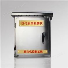 江蘇人防地鐵空氣質量檢測儀DA-6200