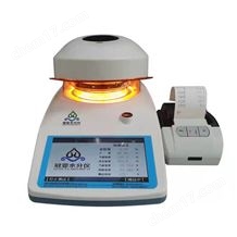 CS-002系列膠囊皮水分含量檢測儀批發(fā)與型號