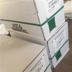 有個(gè)穩(wěn)定的收入進(jìn)口BERU電極ZKV-12-38-4