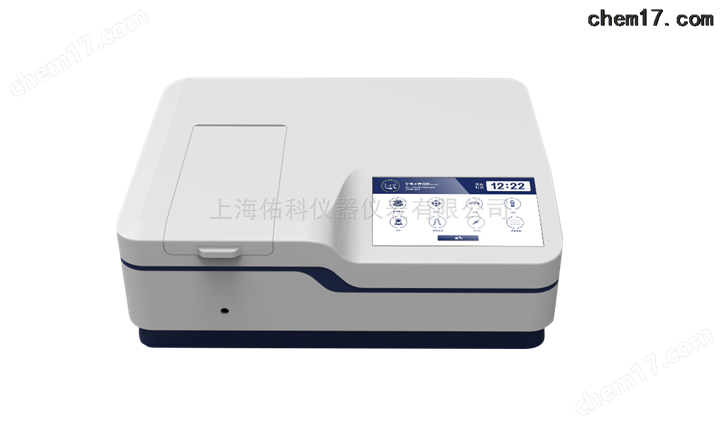 氙燈雙光束紫外可見分光光度計