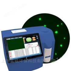 EVE自動細胞計數(shù)器NanoEnTek