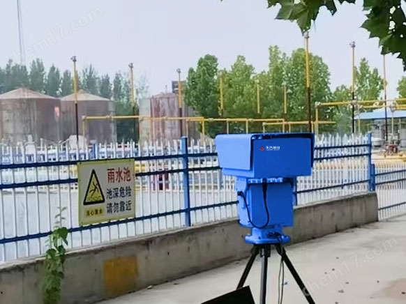 縮略圖.jpg 傅里葉紅外氣體遙測儀9100FIR-OP4