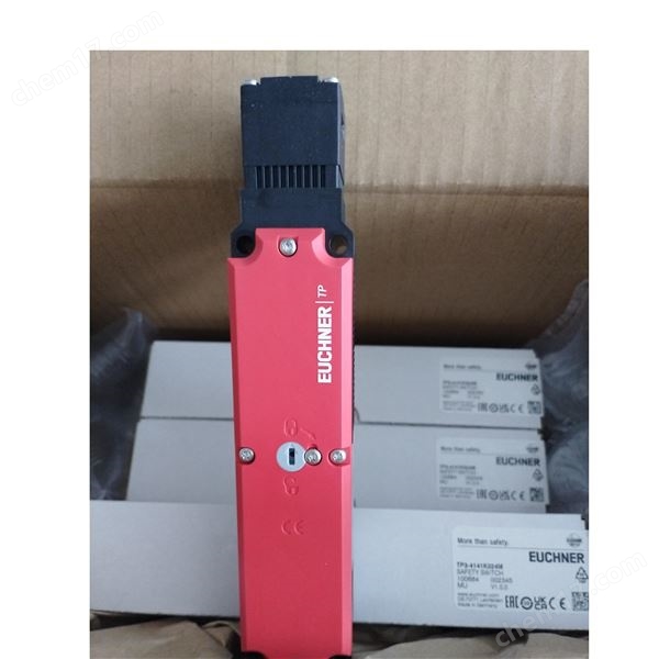 安士能EUCHNER安全開關