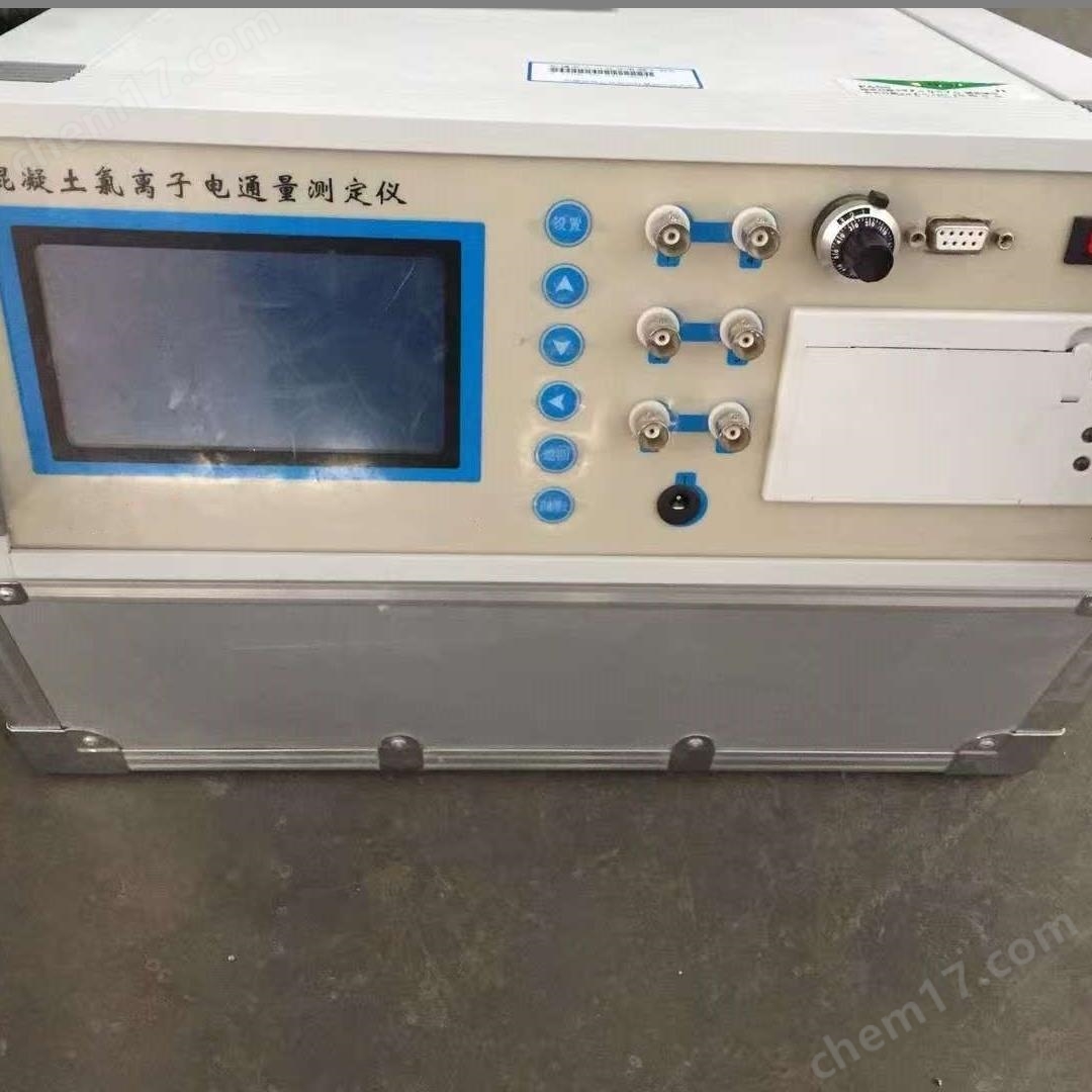 DTL-1-混凝土氯離子電通量測定儀