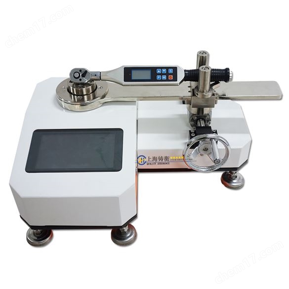 100N.m扭矩扳手檢定儀 扳手?jǐn)Q緊力測試儀