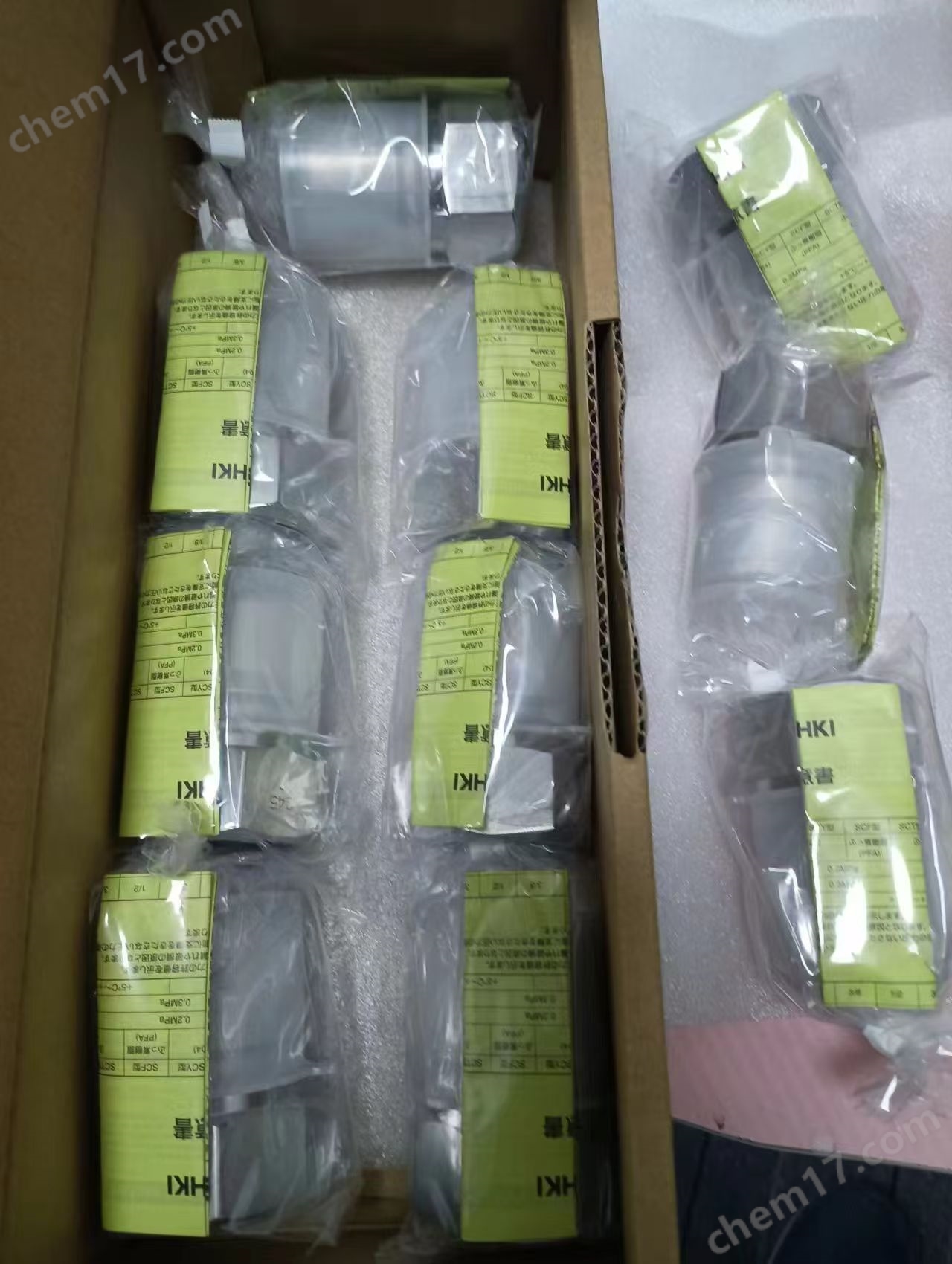 微信圖片_20251027144357_1416_3.jpg NITTO KOHKI日東工器快插式快速接頭