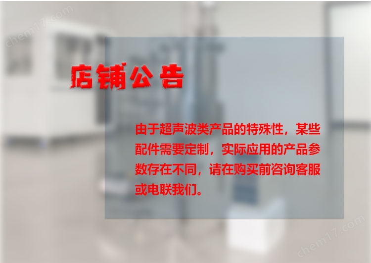 30L桶升降固定-蛋白質(zhì)提取251029_09.jpg