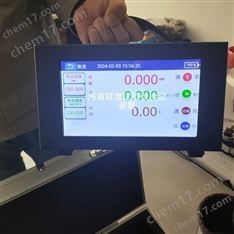瀝青延度試驗(yàn)儀檢定裝置
