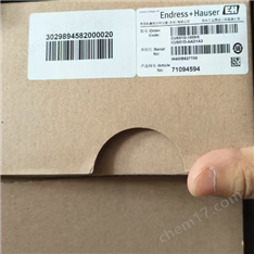 e+h懸浮物測量傳感器大量現(xiàn)貨供應