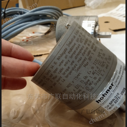 SPR-010德國HOHNER旋轉(zhuǎn)編碼器廠家訂購