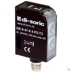 Disoric高能漫反射傳感器