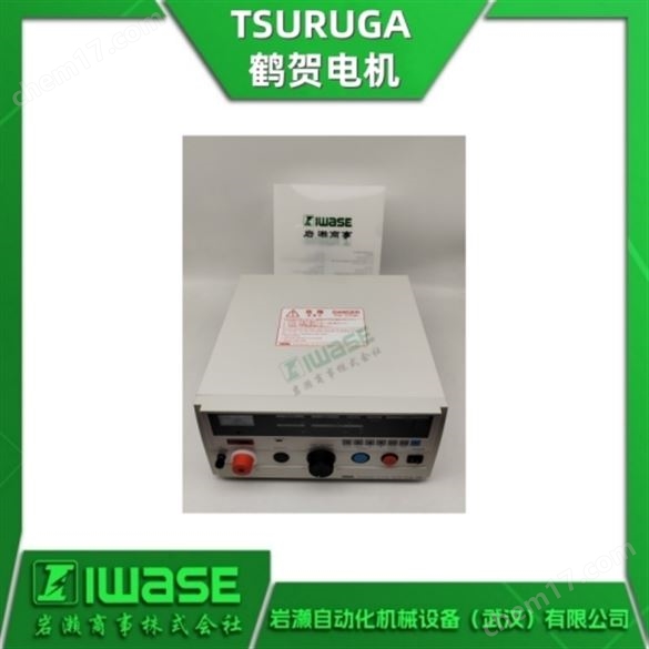 TSURUGA鶴賀電機 高速交直流耐壓測試儀