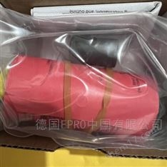 METRIX振動(dòng)變送器ST5484E-151-0834-01原廠