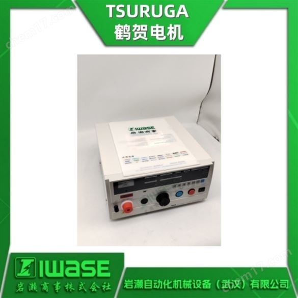 TSURUGA鶴賀電機 高速交直流耐壓測試儀
