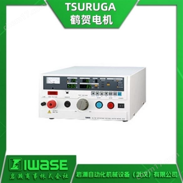 TSURUGA鶴賀電機 高速交直流耐壓測試儀