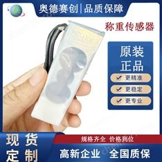 NMB日本美倍亞稱重傳感器適用電子秤變送器