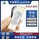 NMB日本美倍亞稱重傳感器適用電子秤變送器
