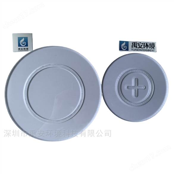 RO系統(tǒng)有機玻璃防爆膜DN650.1MPa-0.4MPa