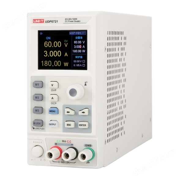 優利徳UDP6720系列 寬范圍開關直流電源