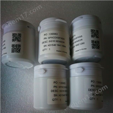 霍尼韋爾SPXCDXSRXSS 紅外可燃傳感器