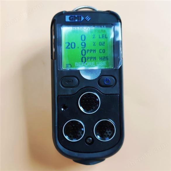 英國(guó)GMI200 PS245四合一氣體檢測(cè)儀