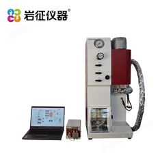 微型固定床反應(yīng)器