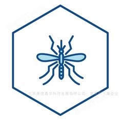 美德聲登革熱病毒IgM抗體檢測試劑盒