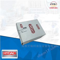 壓力表hm100-60-r-g1/2-ffHydac賀德克