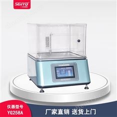 紡織品熱阻測(cè)試儀