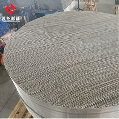 溶劑回收醋酸乙酯CY700絲網(wǎng)波紋填料