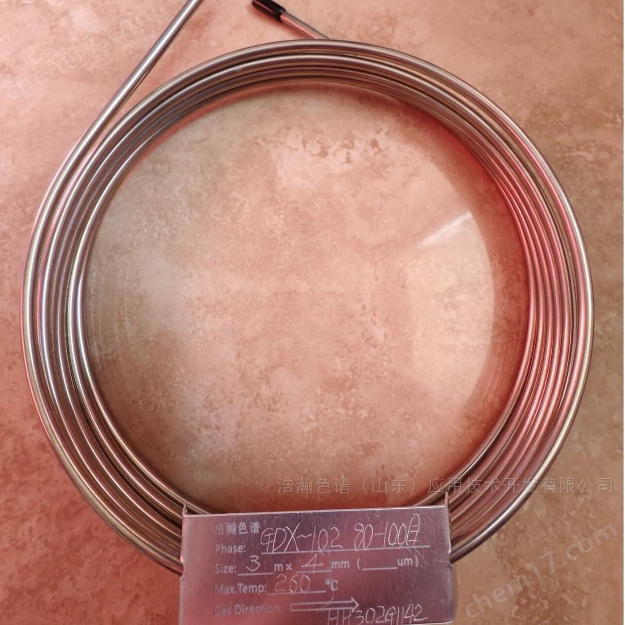 GDX-102色譜柱應用島津GC-14C