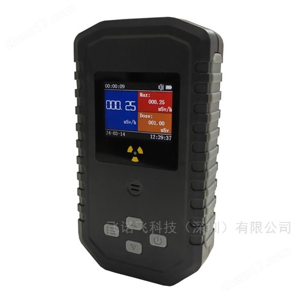 多功能輻射檢測儀