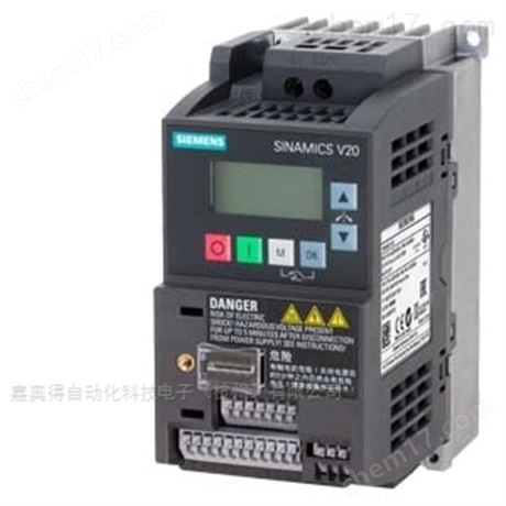 *西門子G120C變頻器