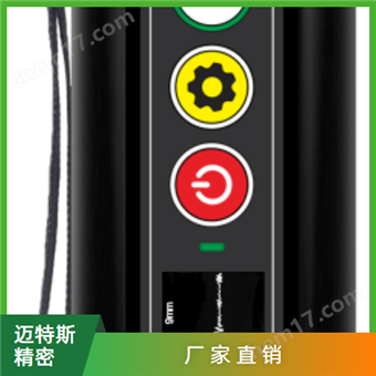 EMUT10S电磁超声测厚仪