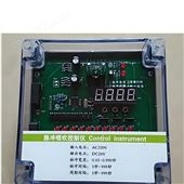 型號:FY-ZC-30D脈沖噴吹控制儀庫號：M412354