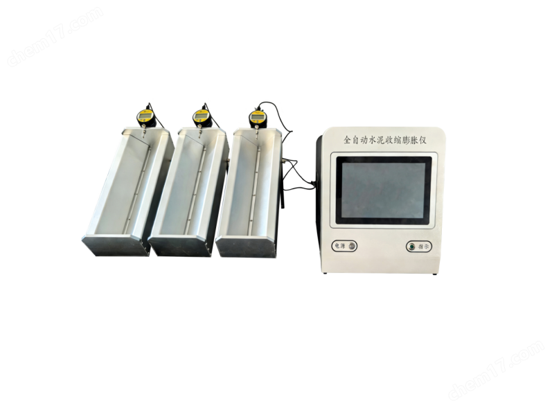全自動水泥收縮膨脹儀
