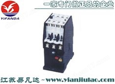 CJ920-40船用交流接觸器