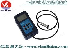 DR260船用油漆測厚儀,涂鍍層測厚儀